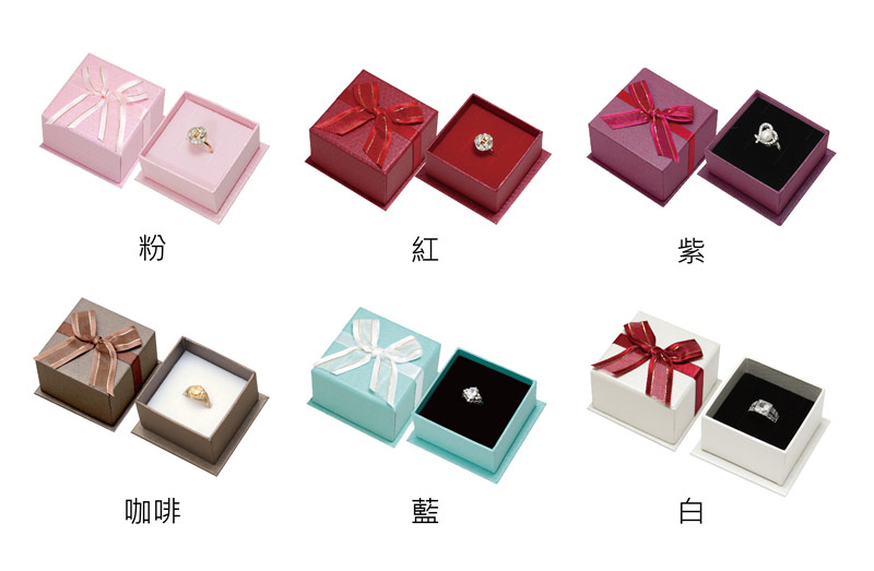 small ribbon jewelry box color