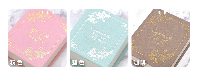  book shaped paper jewelry box texture