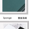 書本盒布紋紙張、雙面海綿2