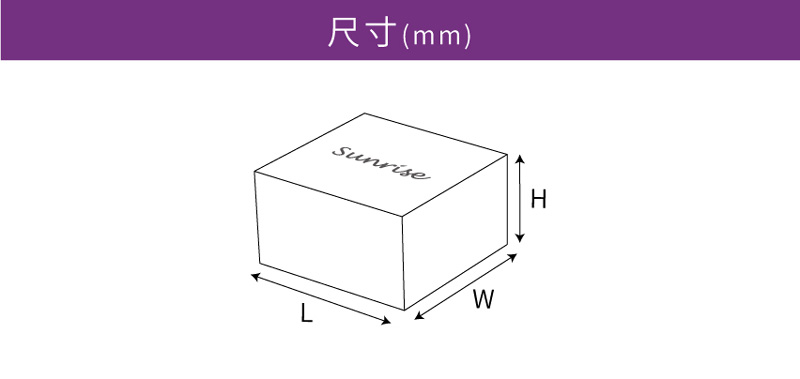 jewelry box size