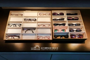 眼鏡店用眼鏡展示盤 eyewear display tray