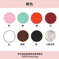 2021年初紙袋顏色種類，有粉色、綠色、橘色、紅色、白色、咖啡色、黑色、打理石紋等。